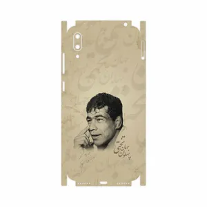 MAHOOT Gholamreza Takhti-FullSkin Cover Sticker for Huawei Y7 Pro 2019