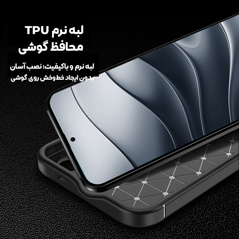 کاور بادیگارد مدل Focus مناسب برای گوشی موبایل سامسونگ Galaxy A57