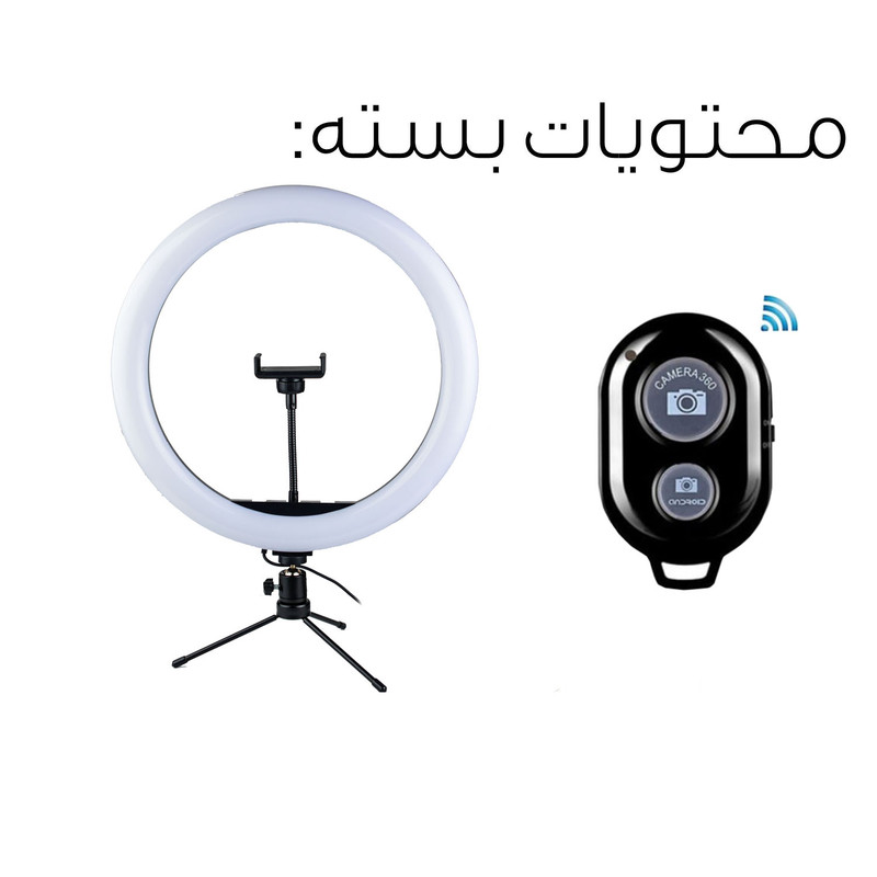 رینگ لایت مدل FRL-LJJ36 lite