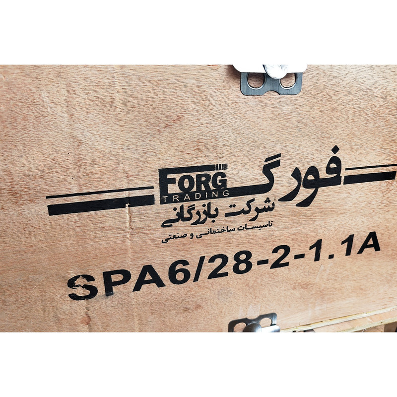 پمپ کف کش فورگ مدل SPA 6-28/2-1.1F پمپ کف کش فورگ مدل SPA 6-28/2-1.1F