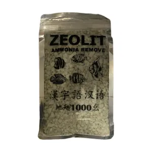 زئولیت آکواریوم مدل ZEO-1 وزن یک کیلو گرم