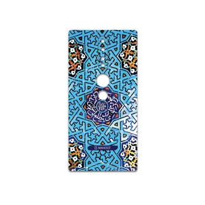 MAHOOT Slimi-Tile Cover Sticker for Lenovo Phab2 Pro
