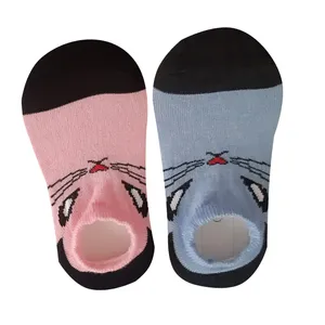 جوراب دخترانه کد 43 مجموعه 2 عددی