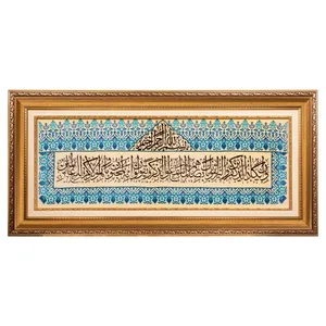 تابلو فرش دستباف سی پرشیا مدل و ان یکاد کد 902762