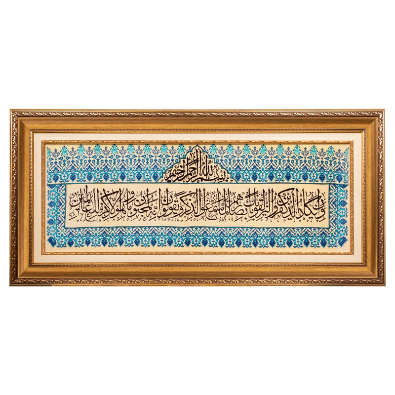 تابلو فرش دستباف سی پرشیا مدل و ان یکاد کد 902762