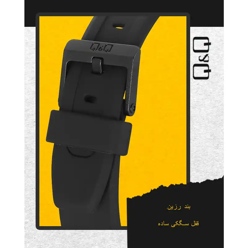 ساعت مچی عقربه ای کیو اند کیو مدل vq86j048y