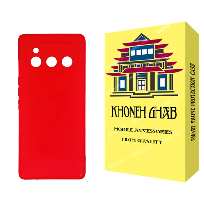 کاور خونه قاب مدل سیلیکونی مناسب برای گوشی موبایل داریا Bond