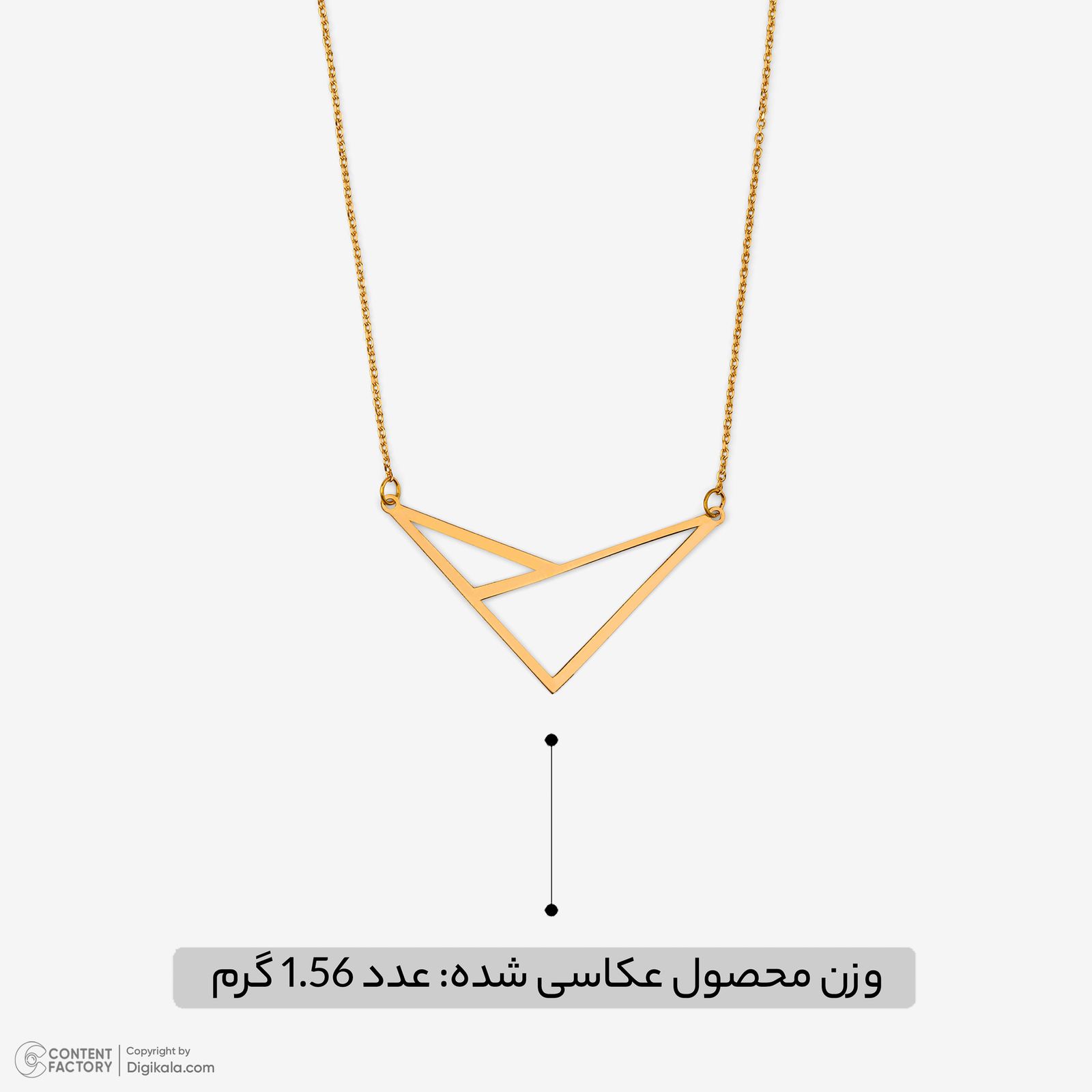 گردنبند طلا 18 عیار زنانه با زنجیر حلقه‌ای (فلامینگو) مایا ماهک مدل MM2184 -  - 8