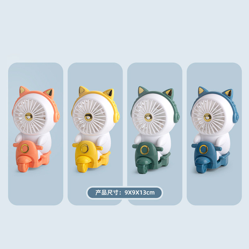 پنکه شارژی مدل اسکوتر ظرفیت ۳۸۰ میلی آمپر ساعت