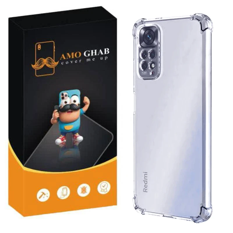 کاور عمو قاب مدل Crystal مناسب برای گوشی موبایل شیائومی Redmi Note 11 4G / Note 11s