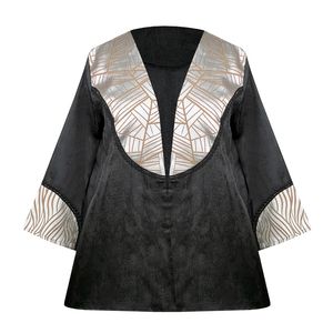 مانتو زنانه مدل کلوش ژاکارد کد AK1401