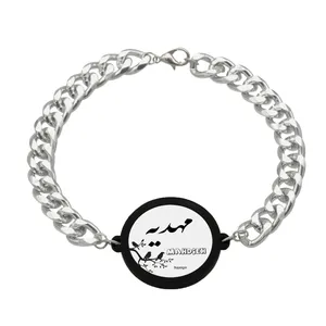 دستبند ناکسیگو مدل مهدیه کد BZ7888