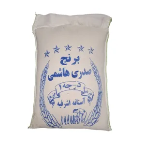 برنج صدری هاشمی گیلان برنج یار - 10 کیلوگرم