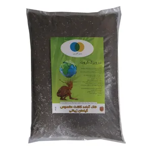 خاک گیاهان زینتی و آپارتمانی نیروبرگ سبزآفرین مدل NBg-16 وزن 8 کیلوگرم