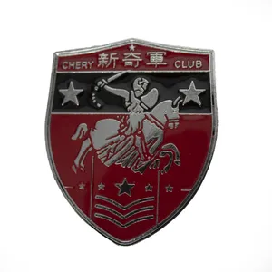 آرم خودرو طرح CH-01