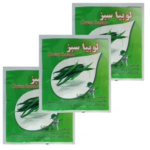 بذر لوبیا سبز  کد 82 بسته 3 عددی 