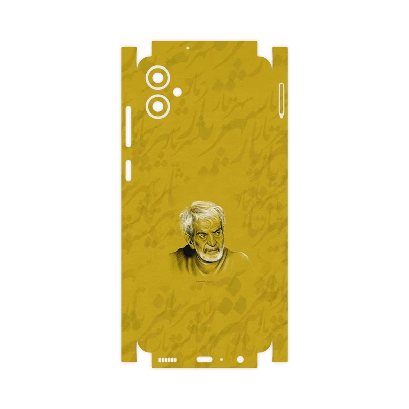 برچسب پوششی ماهوت مدل MohammadHossein Shahriar-FullSkin مناسب برای گوشی موبایل سامسونگ Galaxy A05