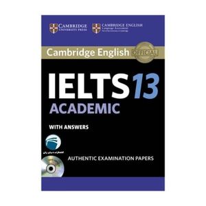 نقد و بررسی کتاب Cambridge IELTS 13 Academic اثر جمعی از نویسندگان انتشارات دنیای زبان توسط خریداران