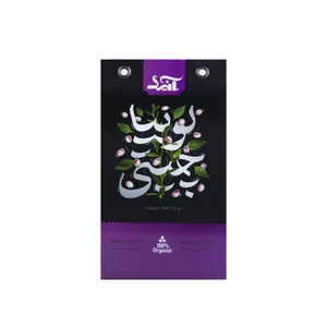 لوبیا چیتی صادراتی آنید -  900 گرم