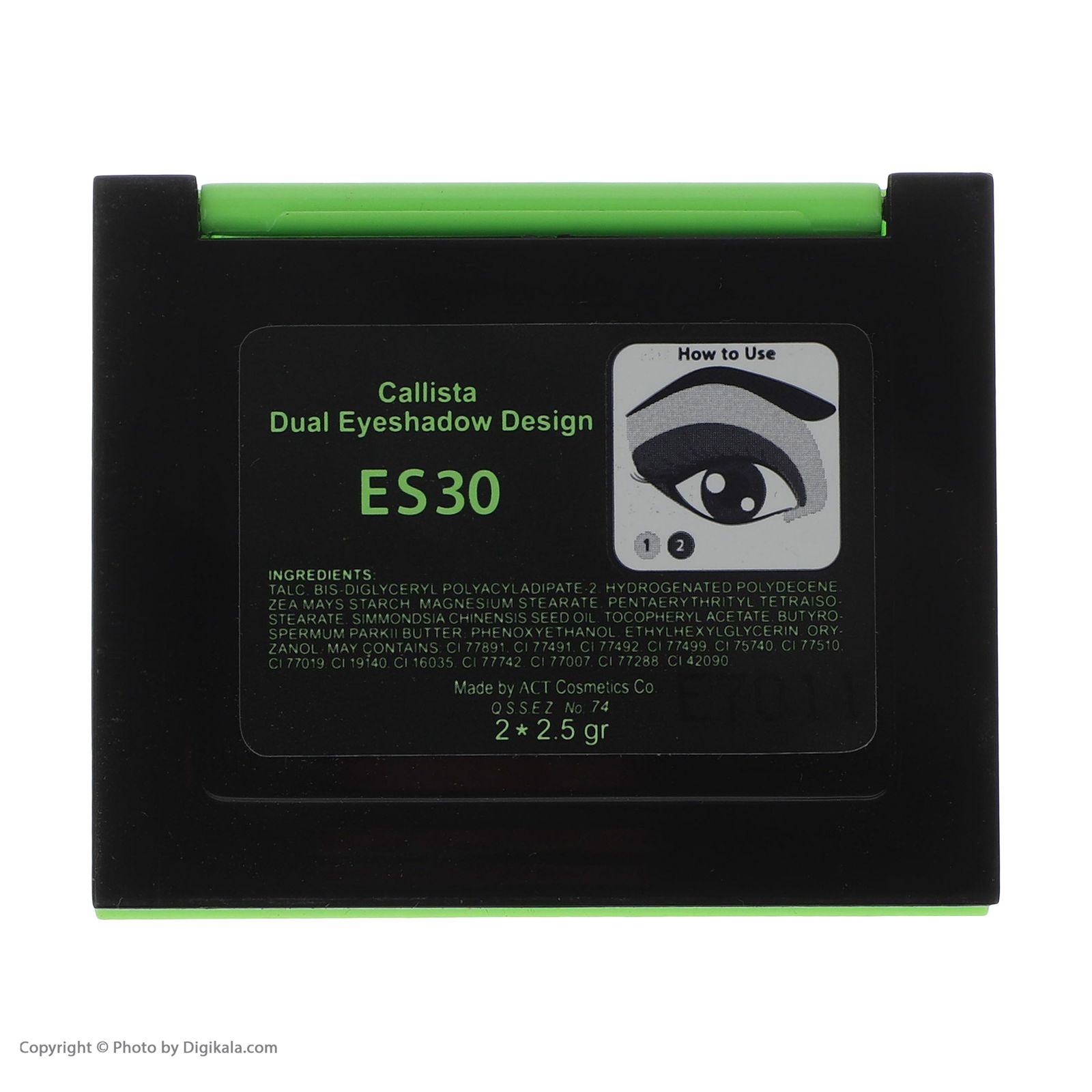سایه چشم کالیستا مدل Design شماره ES30 -  - 5