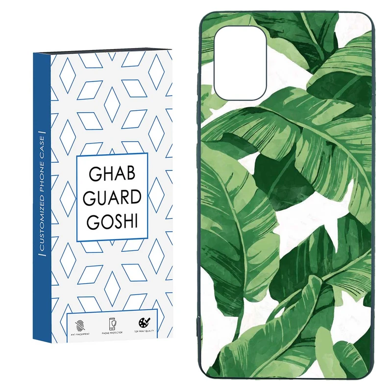 کاور قاب گارد گوشی طرح برگ کد TPU-075 مناسب برای گوشی موبایل سامسونگ  GALAXY A31