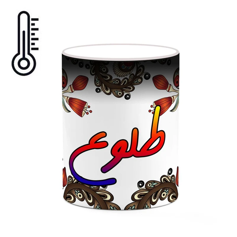 ماگ حرارتی کاکتی مدل اسم طلوع طرح سنتی گل و بته کد mgh46024