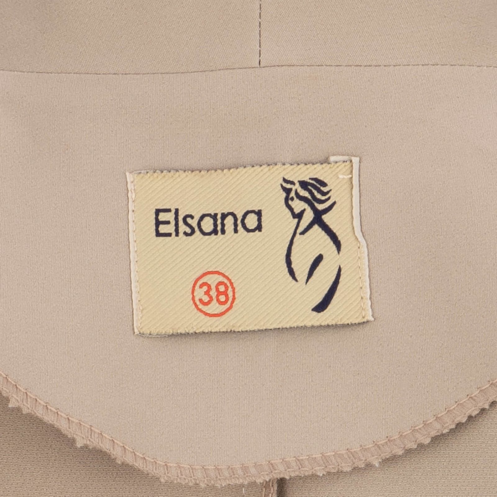 ست کت و شلوار زنانه السانا مدل مهرکام کد 208009 - - 21