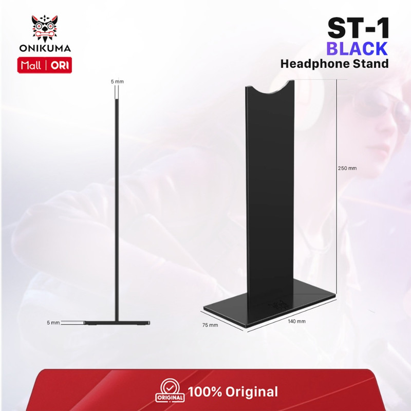 پایه نگهدارنده هدفون اونیکوما مدل ST-1