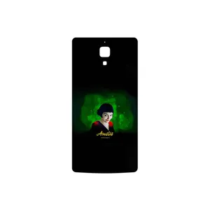 MAHOOT Le Fabuleux Destin dAmelie Poulain Cover Sticker for Xiaomi Mi 4