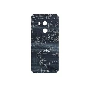MAHOOT Mathematical Science Cover Sticker for HTC U11 Plus
