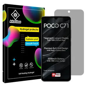 Arca Glass Tough model privacy screen protector suitable for Xiaomi Poco C71 mobile phone