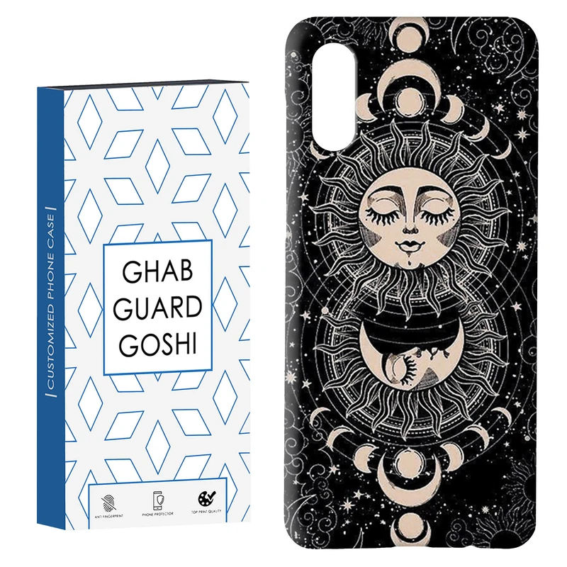 کاور قاب گارد گوشی طرح ماه و خورشید کد Dimo-491 مناسب برای گوشی موبایل سامسونگ Galaxy A02 / M02