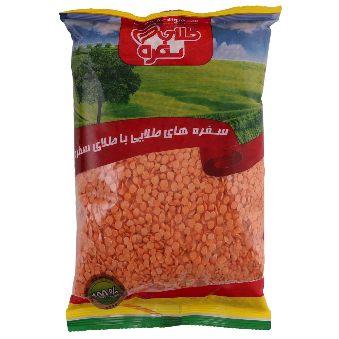 دال عدس طلای سفره - 900 گرم