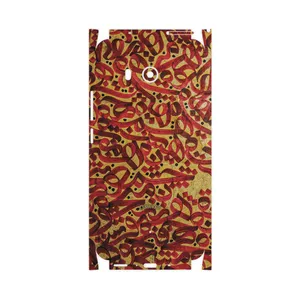 MAHOOT Nastaliq-6-FullSkin Cover Sticker for HTC U11