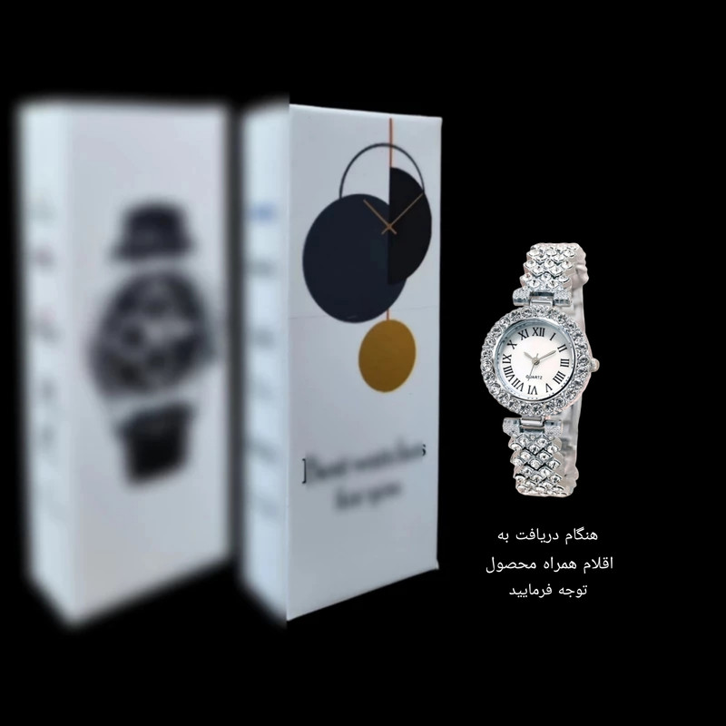 ساعت مچی عقربه ای زنانه مدل قاب دور نگین بند فول نگین کد 1