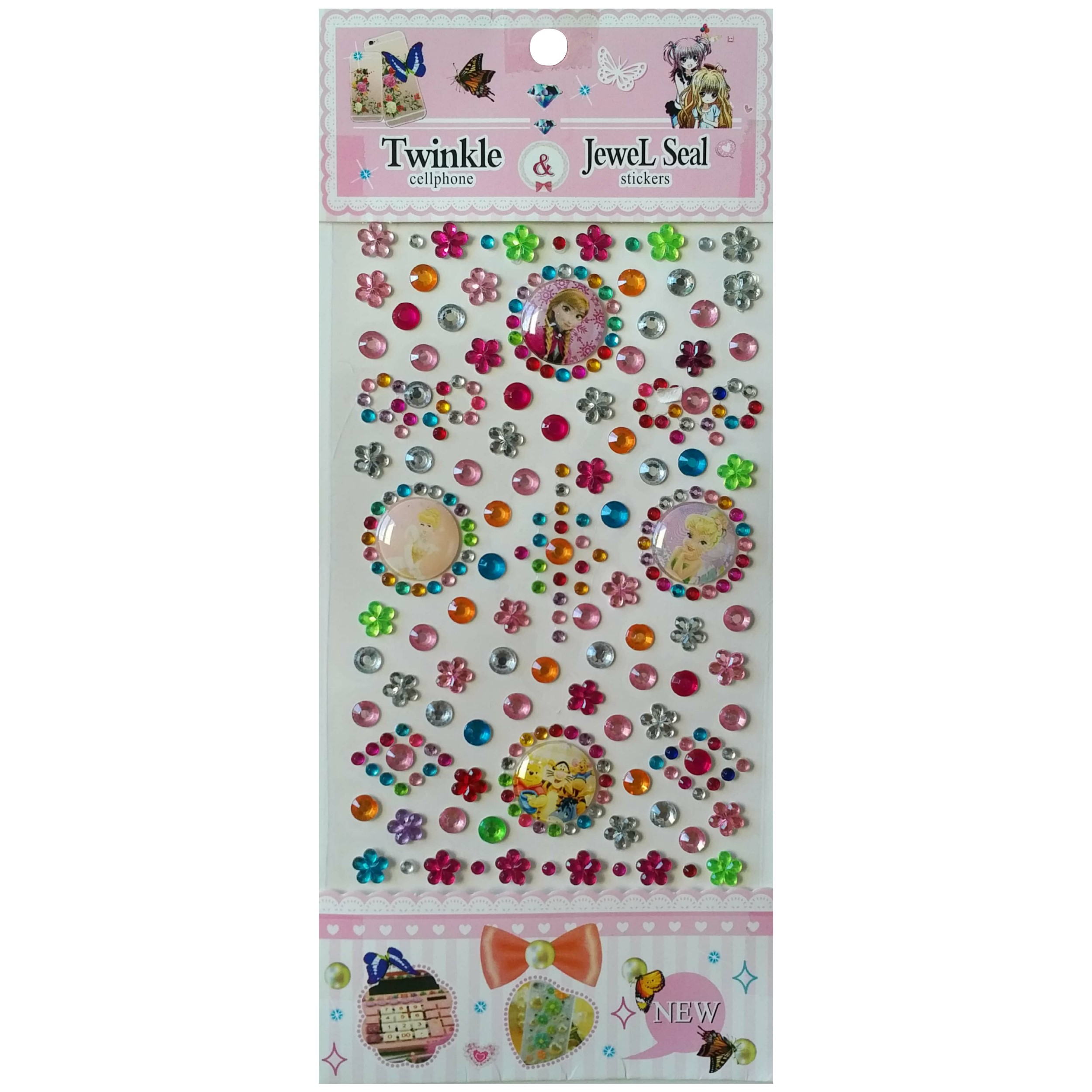 استیکر دیواری کودک مدل فروزن نگین کد 02