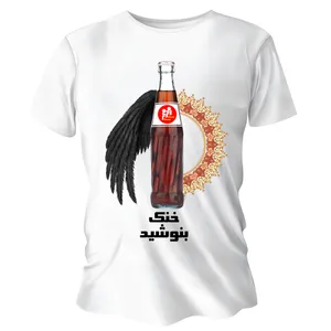 تی شرت پسرانه مدل zam zam