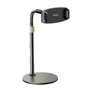 پایه نگهدارنده گوشی موبایل یسیدو مدل C115