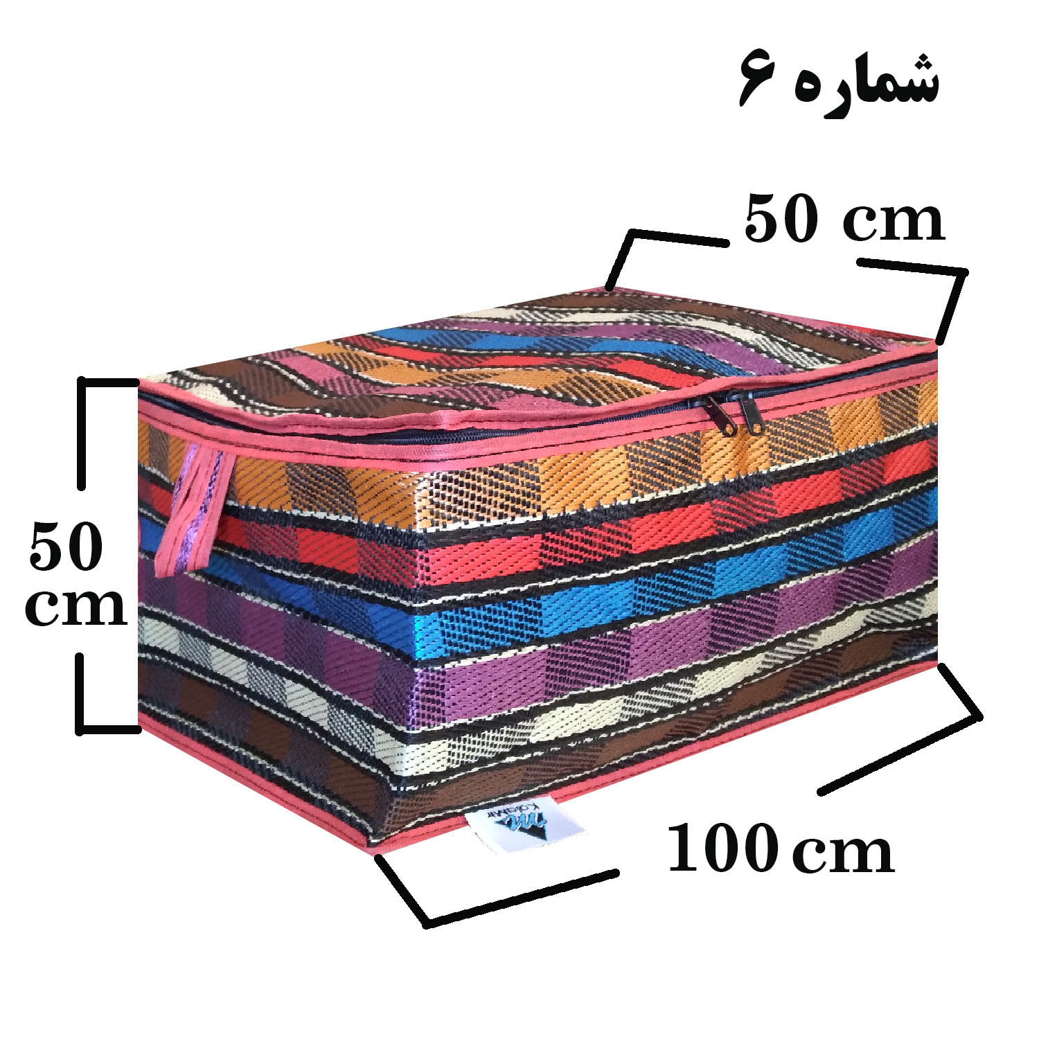 بهترین قیمت در کی سان بای باکس لباس کالامیر مدل بقچه جاجیم کد 6  مبلمان و دکوراسیون خانگی