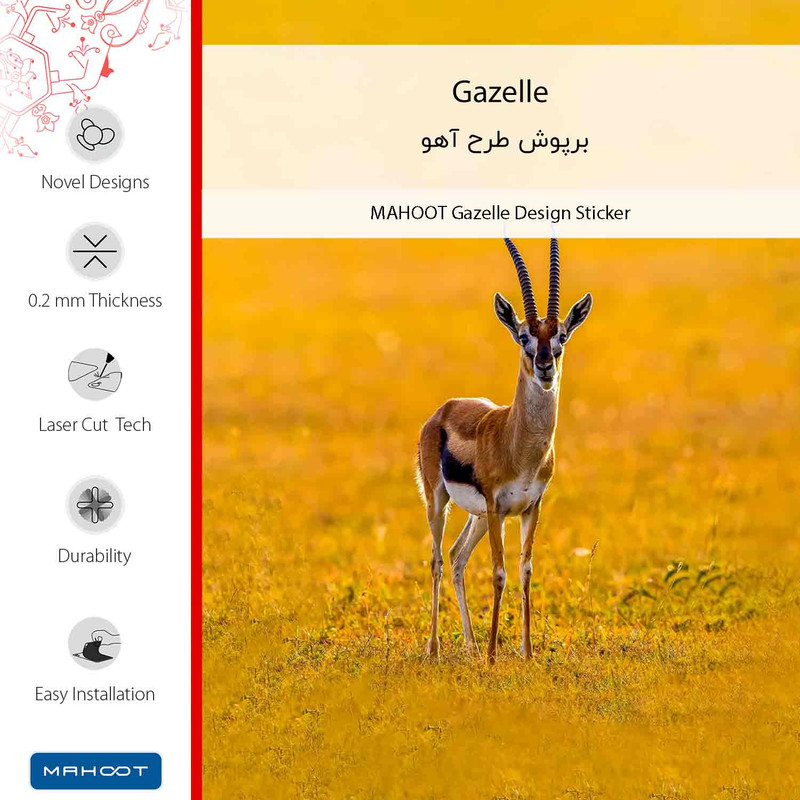 برچسب پوششی ماهوت مدل Gazelle-FullSkin مناسب برای گوشی موبایل شیائومی 13 Lite