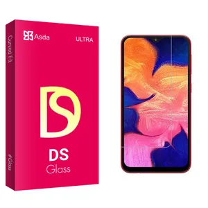 Asda DS glass Screen Protector For Samsung Galaxy A10-A10s-M10-M10s