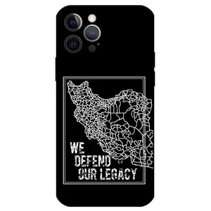 Megafone Iran 1886 Cover For Apple Iphone 12 Pro Max
