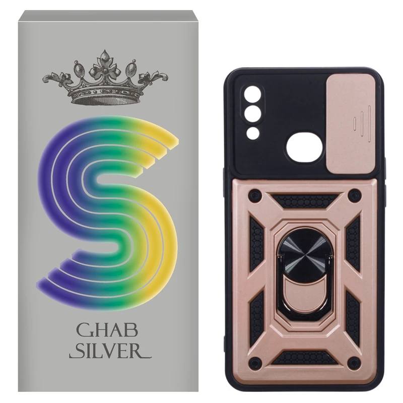  کاور قاب سیلور مدل بتمنی‌ مناسب برای گوشی موبایل سامسونگ Galaxy A10s