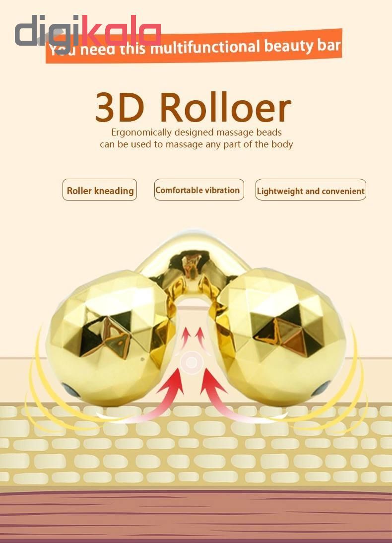 ماساژور رفع چین و چروک مدل 3D Roller -  - 4