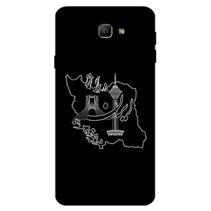 Megafone 1870 Cover For Samsung Galaxy J7 Prime / J7 Prime 2