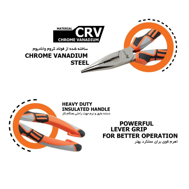 انبر دم باریک نورس مدل NTP-8006 سایز 6 اینچ