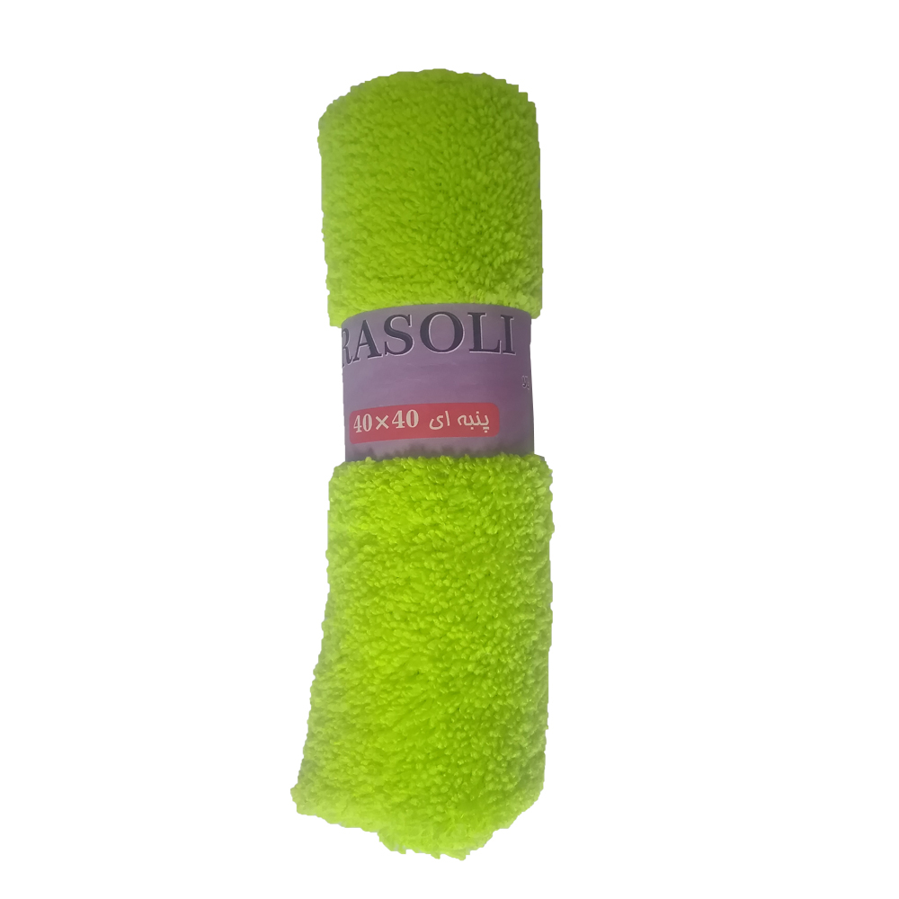 دستمال آشپزخانه رسولی کد n66
