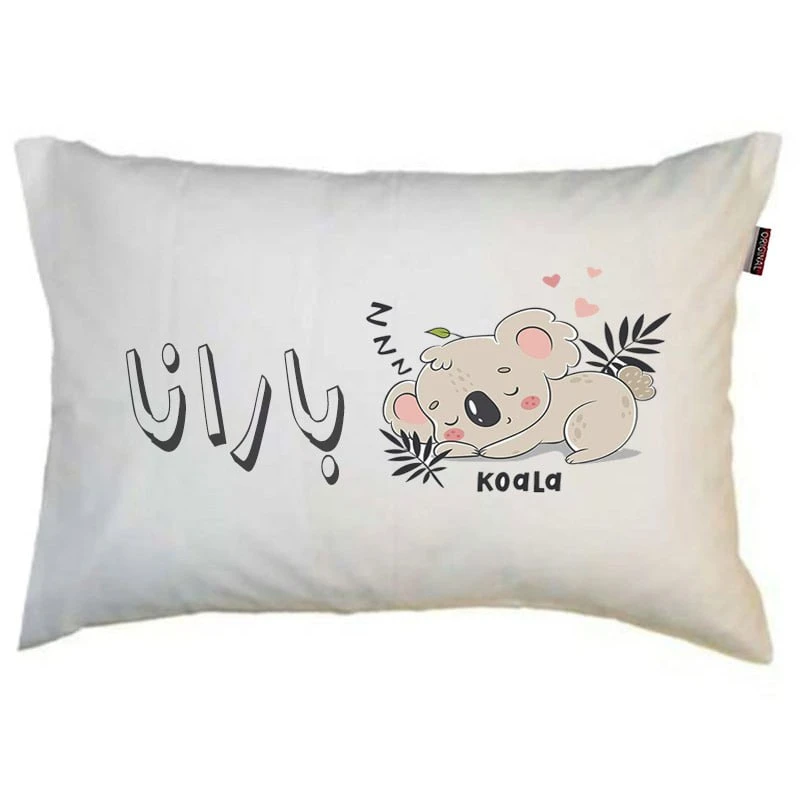 رو بالشی مد برتر مدل فانتزی طرح اسم بارانا کد m6