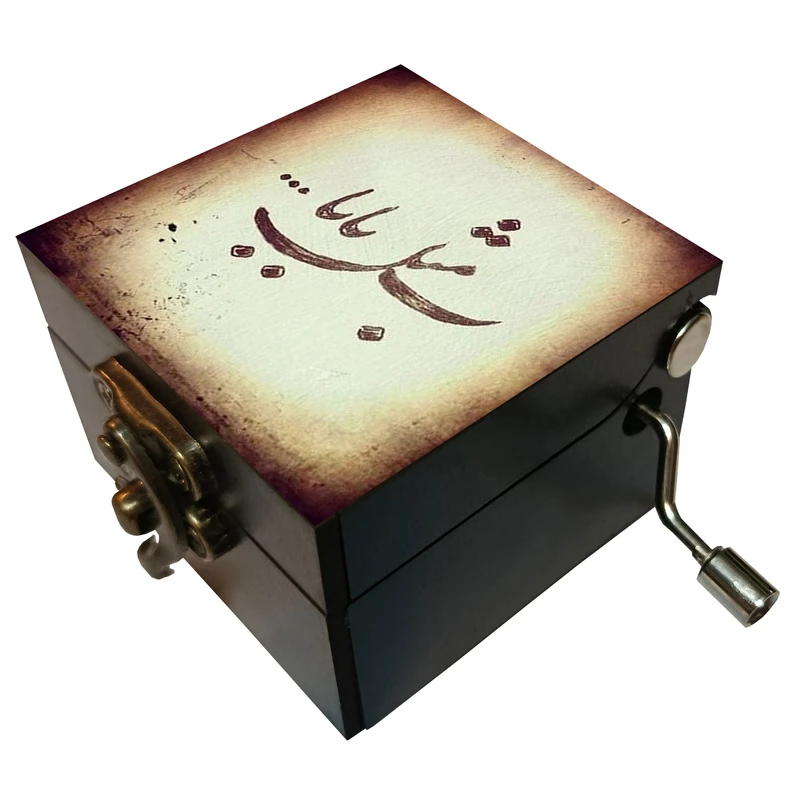 جعبه موزیکال مدل هندلی طرح ب مثل بابا کد 1198