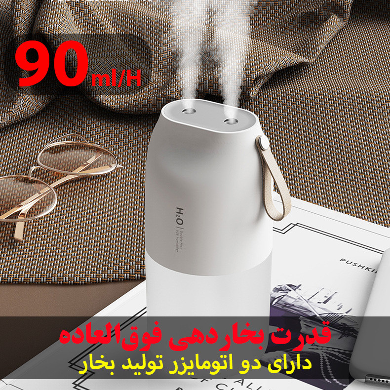 دستگاه بخور و رطوبت ساز سرد مدل DQ116 دستگاه بخور و رطوبت ساز سرد مدل DQ116